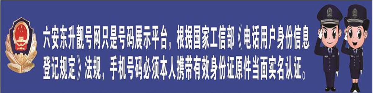 图片五