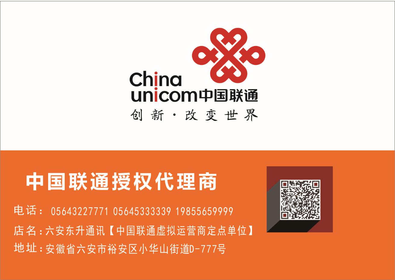 广告十二