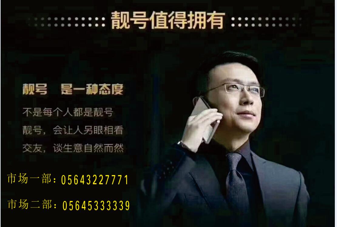象征.jpg