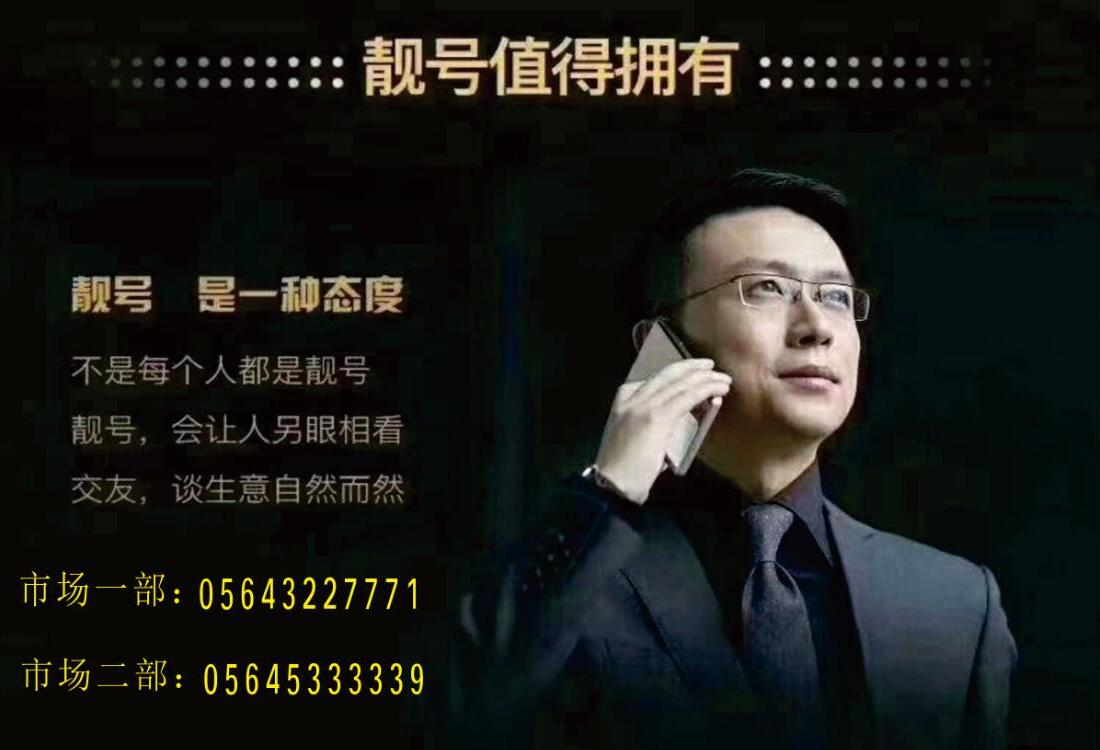 QQ截图20190522110023.jpg