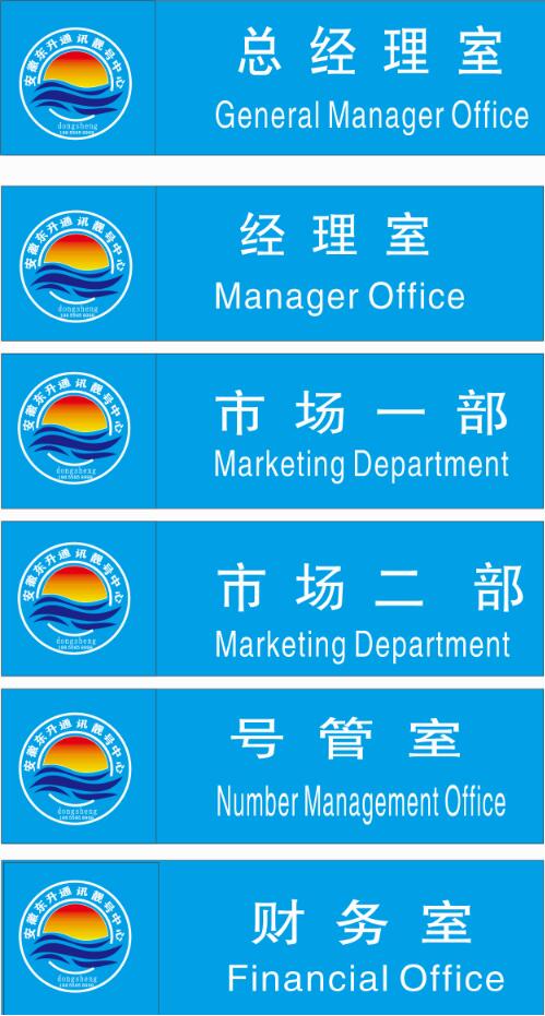 方案.jpg