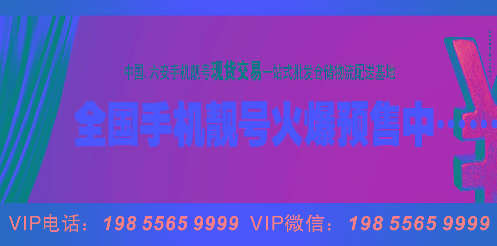 中国基地00009.jpg