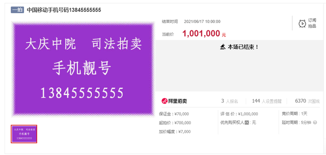 555558.png